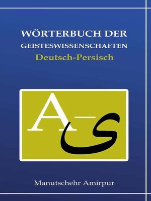 cover image of Wörterbuch der Geisteswissenschaften